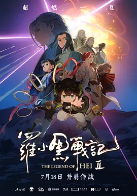 张津瑜6分35秒卫生间传送门