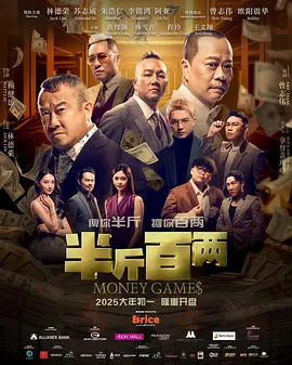 江南大婶的诱惑