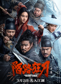不卡视频在线